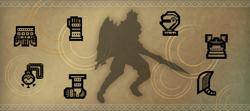 装備シミュレーター